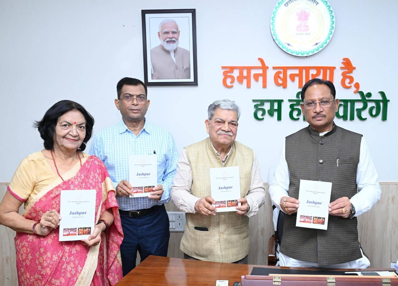 New book on Jashpur's development journey; CM Sai releases ‘Jashpur: Ek Parichay’