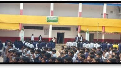 Photo of बीजापुर में गाजरघास के खिलाफ चला जागरूकता अभियान