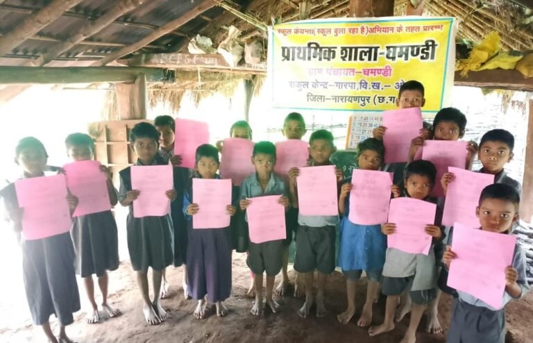 A new path for education in the forests of Narayanpur: ‘School Keinta’ transforms the lives of children.