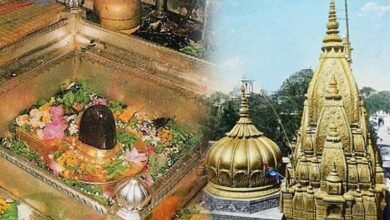 Photo of काशी विश्वनाथ मंदिर: बाबा के ‘स्पर्श दर्शन’ का समय, ड्रेस कोड और जरूरी नियम