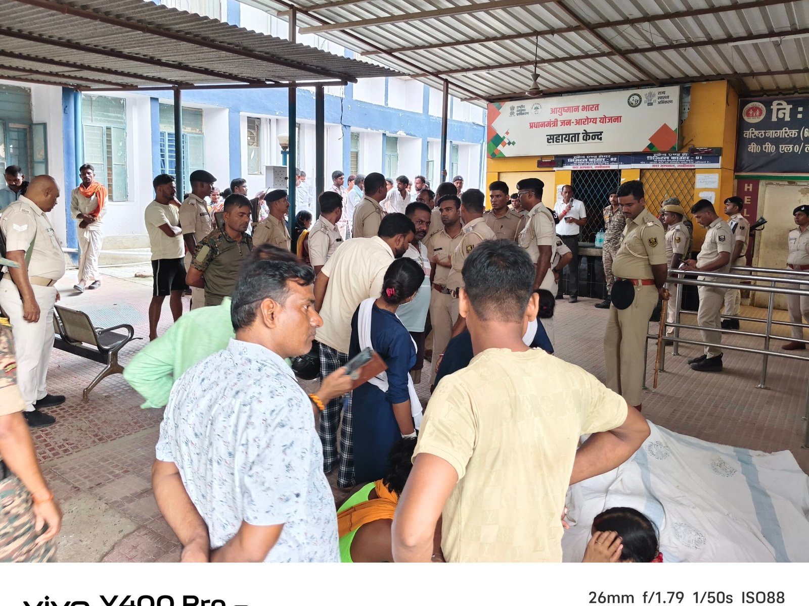 Stampede at Bihar's Ashokdham Temple; 7 devotees dead, many injured.