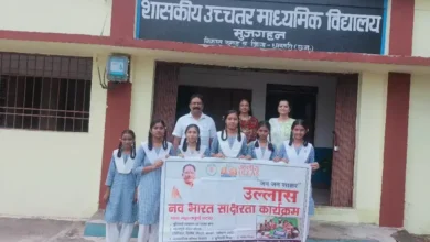 Photo of छत्तीसगढ़ में 15 अगस्त को ‘उल्लास महाचौपाल’, साक्षरता अभियान को मिलेगी नई रफ्तार
