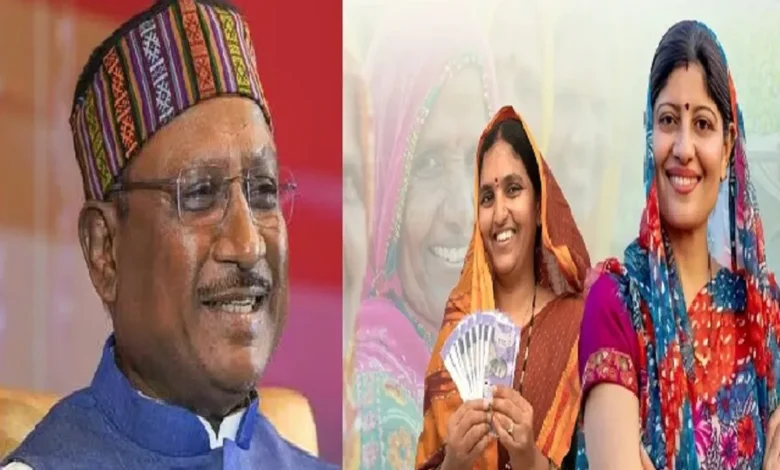 30th installment of Mahtari Vandan Yojana released; honorarium amount reaches the accounts of lakhs of women.