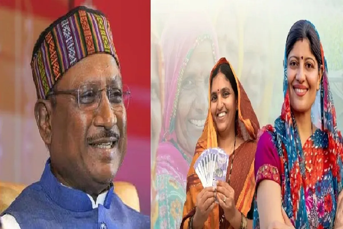 30th installment of Mahtari Vandan Yojana released; honorarium amount reaches the accounts of lakhs of women.
