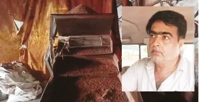 GST crackdown on Durg’s ‘Gutkha King’! ₹317 crore tax and penalty imposed; 90-day deadline set—failure to pay will lead to asset attachment.