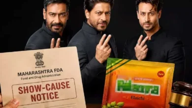 Photo of गुटखा विज्ञापन पर FDA का बड़ा प्रहार, शाहरुख़, अजय और टाइगर पर कानूनी शिकंजा!