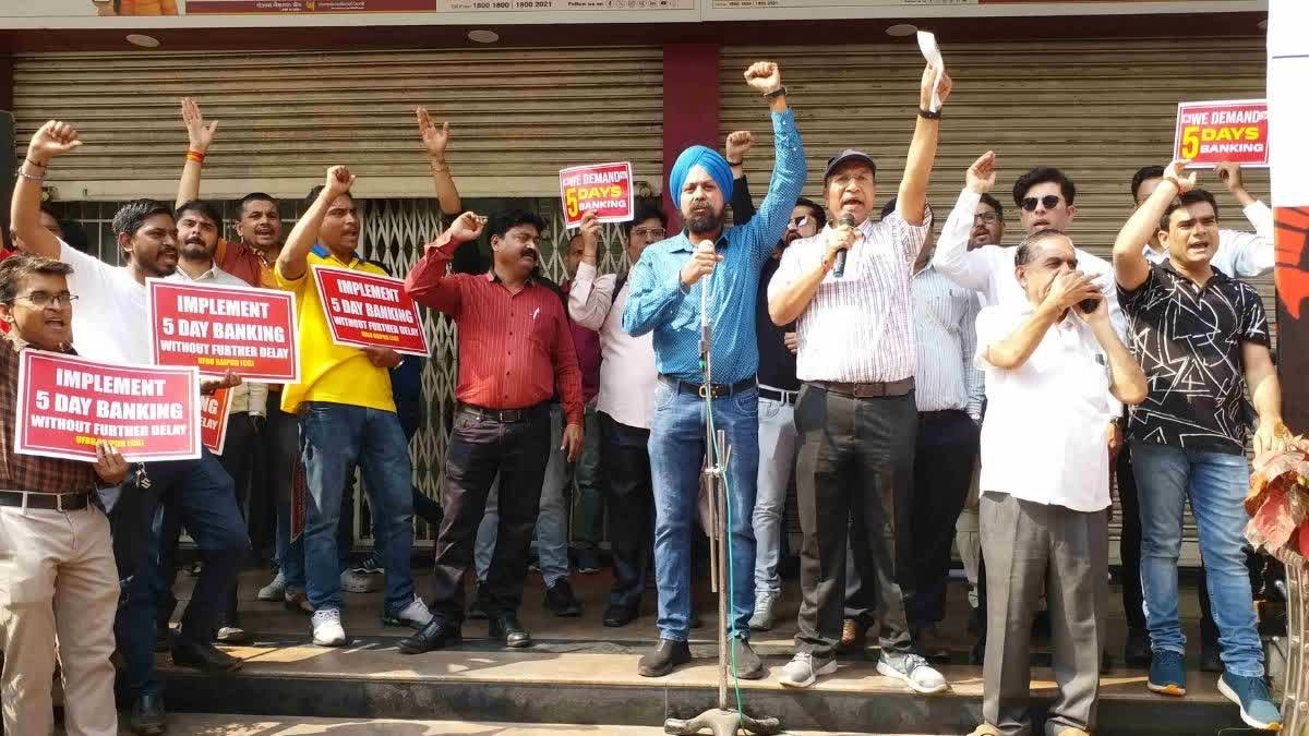 nationwide-bank-strike-11-september-5-day-working-demand-disrupts-services