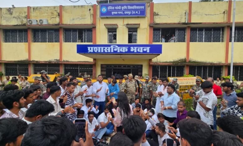 कृषि विश्वविद्यालय पेपर लीक का जिन्न: परीक्षा से ठीक पहले वायरल हुआ पर्चा 1 igkv-paper-leak-controversy-raipur-chhattisgarh
