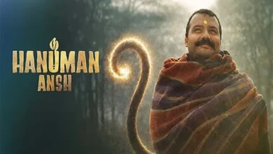 Photo of बॉक्स ऑफिस पर धमाल के बाद ‘हनुमान अंश’ अब दुनिया भर में होगी रिलीज