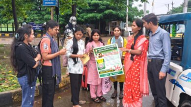 Photo of बच्चों की सुरक्षा पर छत्तीसगढ़ का बड़ा अभियान: स्कूलों से लेकर सार्वजनिक स्थलों तक पहुंची जागरूकता मुहिम