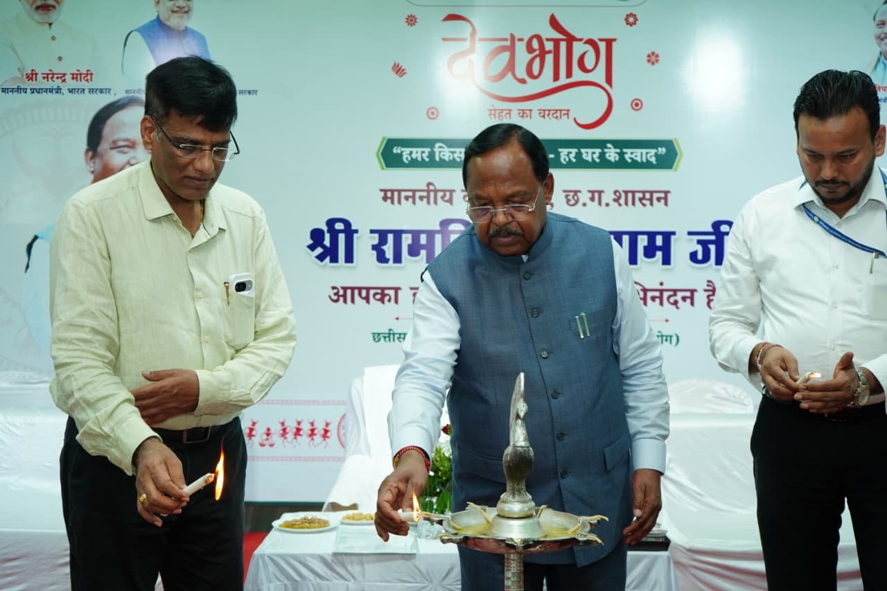 Preparations underway to establish Devbhog as a symbol of quality and trust across the country; Ramvichar Netam visits Urla Milk Plant