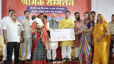 Photo of सक्ती में श्रमिकों की बड़ी सौगात! 734 हितग्राहियों के खातों में पहुंचे 1.25 करोड़ रुपए