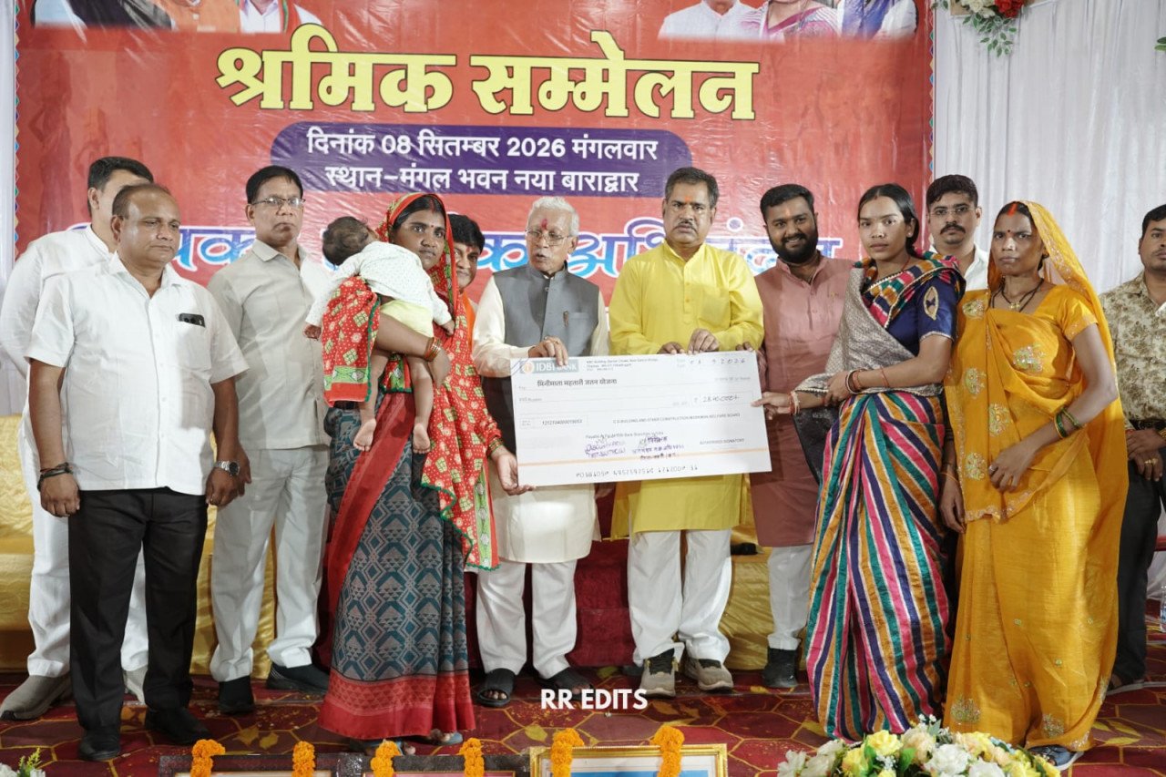 A major gift for workers in Sakti! ₹1.25 crore transferred to the accounts of 734 beneficiaries.