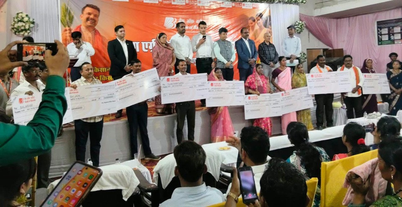Mega credit camp held in Bhakhara; 476 beneficiaries receive financial support worth ₹32 crore.