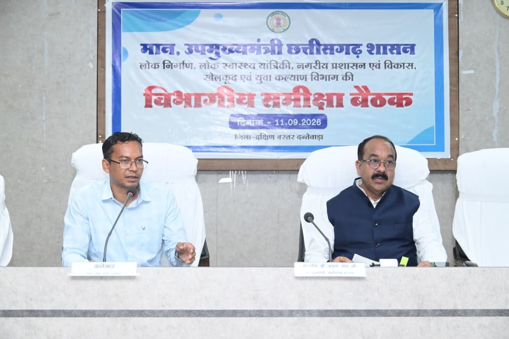 Arun Sao issued strict instructions to officials, stating that there would be absolutely no tolerance for delays in development works or compromises on quality.
