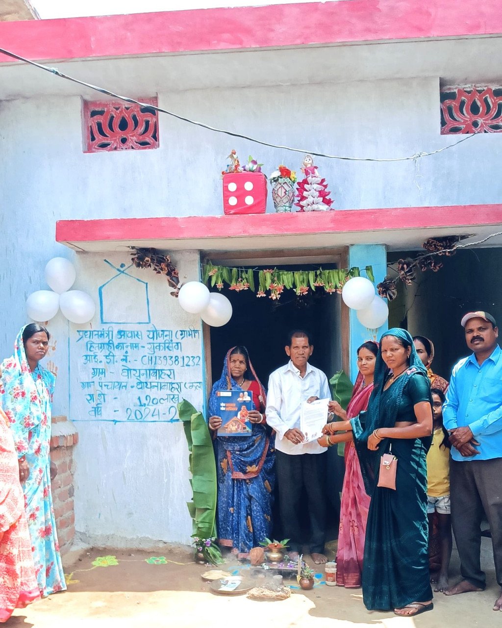 PM Awas Yojana transforms the lives of thousands of rural families; 10,903 permanent houses completed; sounds of joy echo in the new homes.