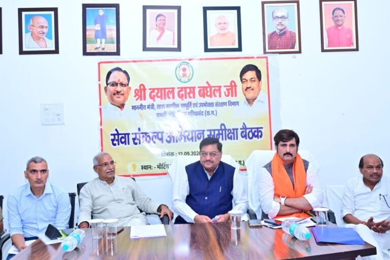 Preparations for the ‘Seva Sankalp Abhiyan’ intensify in Gariaband; the ‘Lamp of Blessings’ will be lit at 7 PM on September 17.