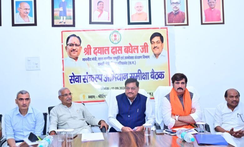 Preparations for the ‘Seva Sankalp Abhiyan’ intensify in Gariaband; the ‘Lamp of Blessings’ will be lit at 7 PM on September 17.
