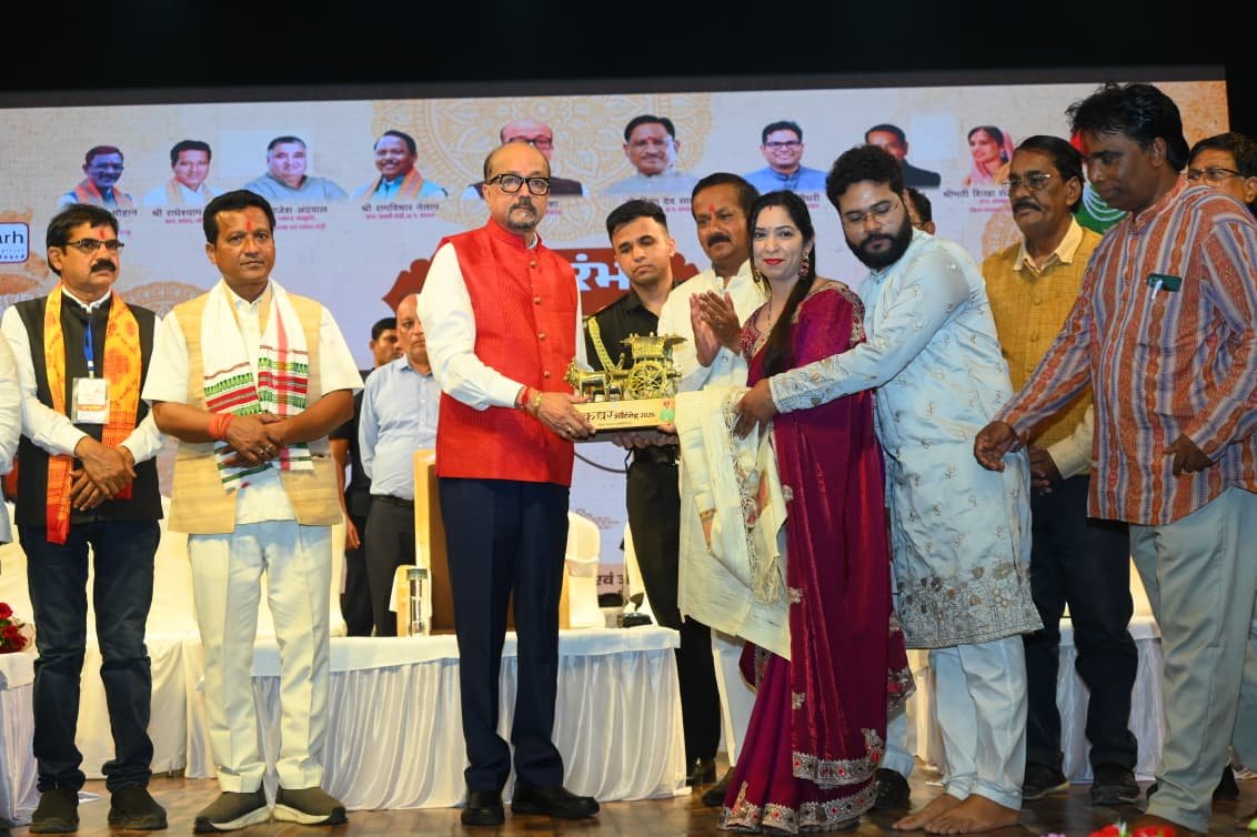 Grand inauguration of the 41st Chakradhar Samaroh in Raigarh; opening evening adorned with melody, rhythm, and dance.