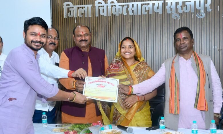 'Seva Sankalp Abhiyan' launched; message of humanity resonates through blood donation in Surajpur.