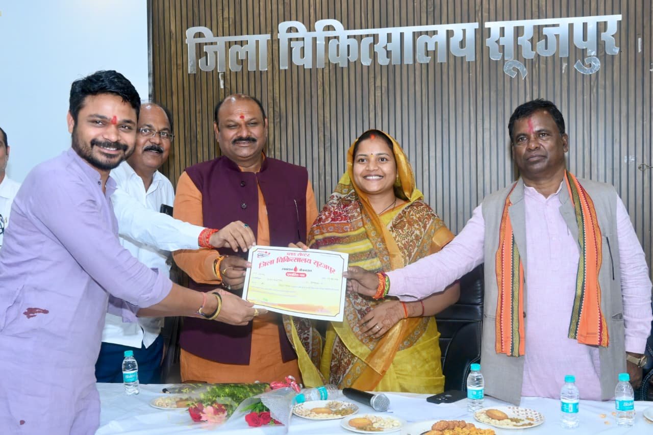 'Seva Sankalp Abhiyan' launched; message of humanity resonates through blood donation in Surajpur.