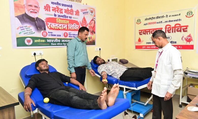 An example of humanity witnessed during the 'Seva Sankalp Abhiyan': 16 units of blood donated at the district hospital.
