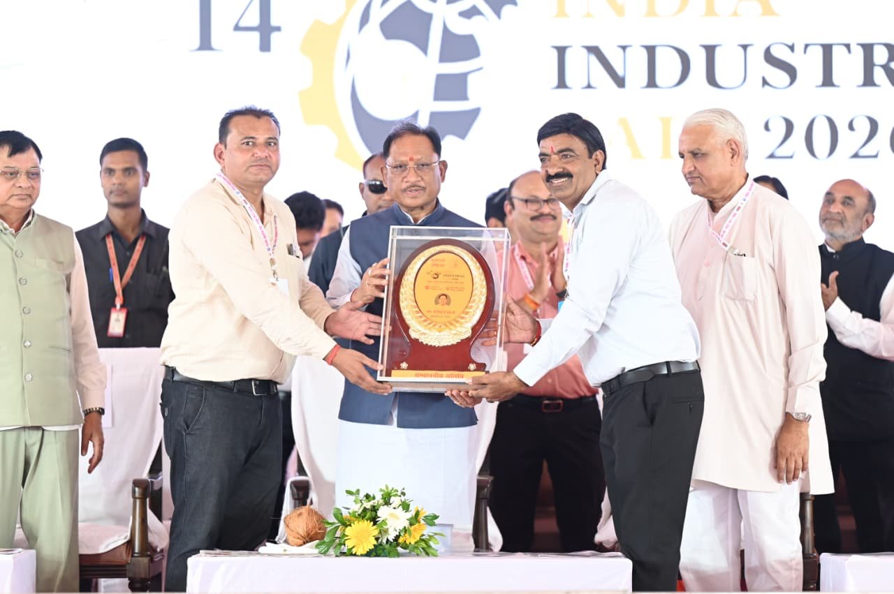 Industrial Revolution in Chhattisgarh: Chief Minister Vishnu Deo Sai inaugurates ‘India Industrial Fair-2026’ in Raipur; invites investors.