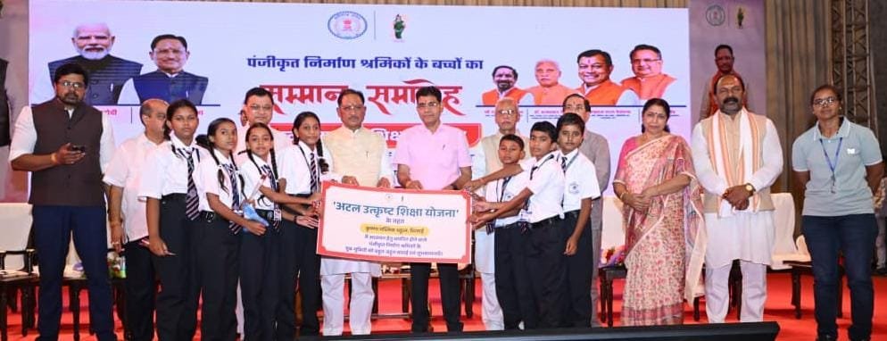Dreams of workers' children take flight; path opens for free education in top schools.