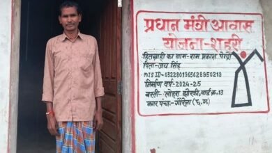 Photo of आर्थिक तंगी के बीच पूरा हुआ पक्के घर का सपना, प्रधानमंत्री आवास योजना ने रामप्रकाश के परिवार को दिया अपना आशियाना