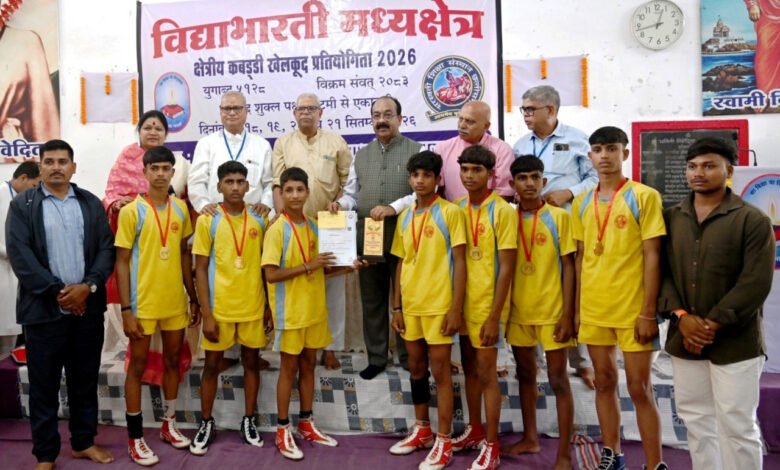 Thrilling Kabaddi action in Champa; Arun Sao instills a winning spirit in the players.