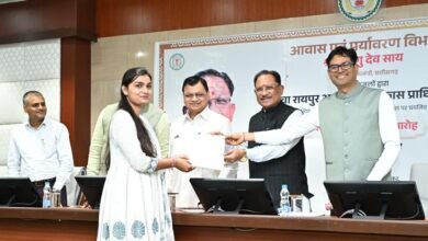 Photo of नवा रायपुर से युवाओं और डिजिटल सेवाओं को बड़ा बूस्ट! 250 करोड़ के स्किल इंस्टीट्यूट से हजारों युवाओं को मिलेगा फायदा