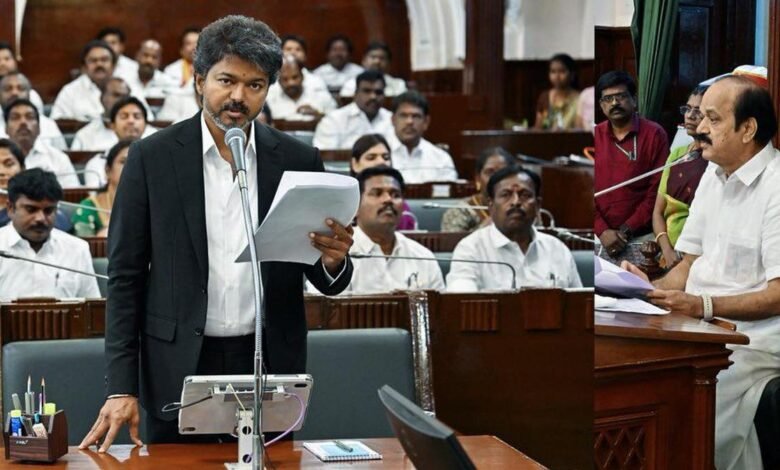 तमिलनाडु विधानसभा में 'सुनामी'! CM विजय के एक बयान से तिलमिलाई DMK, स्पीकर से तीखी झड़प के बाद वाकआउट—क्या गिरेगी सत्ता? 1 tn-assembly-cm-vijay-dmk-walkout-clash