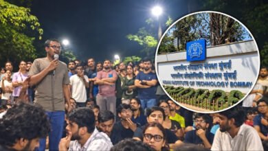 Photo of IIT बॉम्बे में छात्र खुदकुशी पर हाहाकार: प्रोफेसर पर SC/ST एक्ट में FIR के बाद इस्तीफा, क्राइम ब्रांच को सौंपी गई जांच!