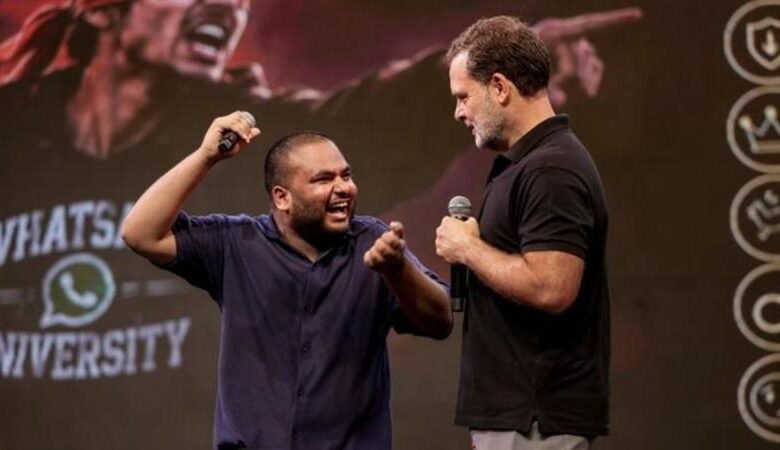 Rahul Gandhi PM Modi Mimicry Controversy Indore Event