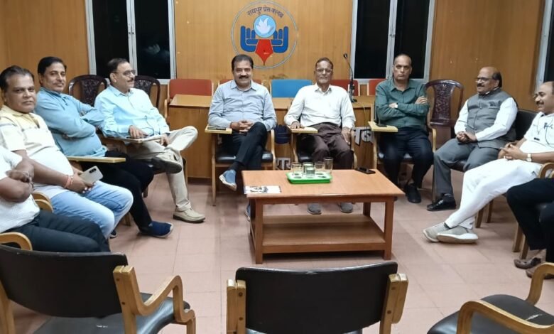 Raipur press club meeting