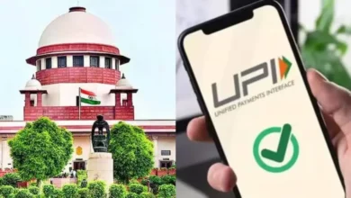 Photo of डिजिटल पेमेंट पर मास्टरस्ट्रोक: सुप्रीम कोर्ट का बड़ा झटका, UPI को रोकने की साजिश नाकाम!