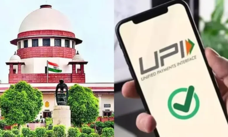 supreme-court-refuses-stay-on-upi-mdr-charges-digital-india
