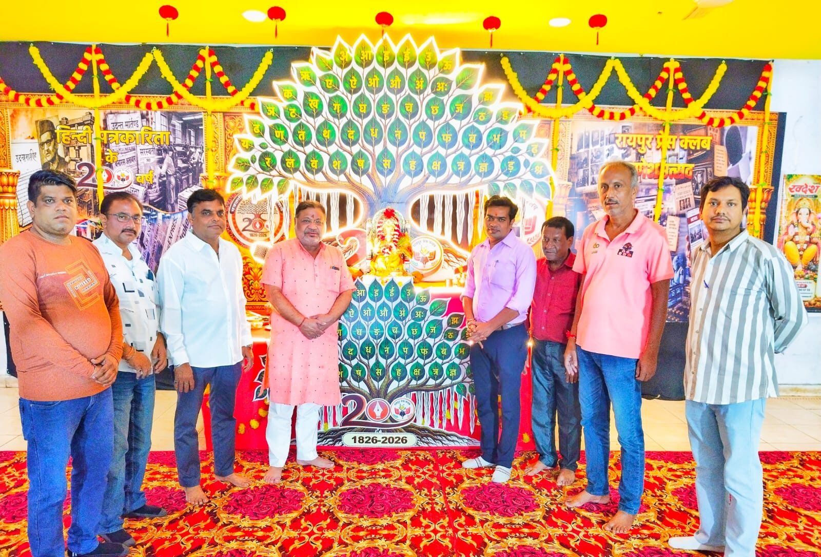 The glory of 200 years of Hindi journalism: A confluence of the journalism fraternity witnessed at the Ganesh Utsav.