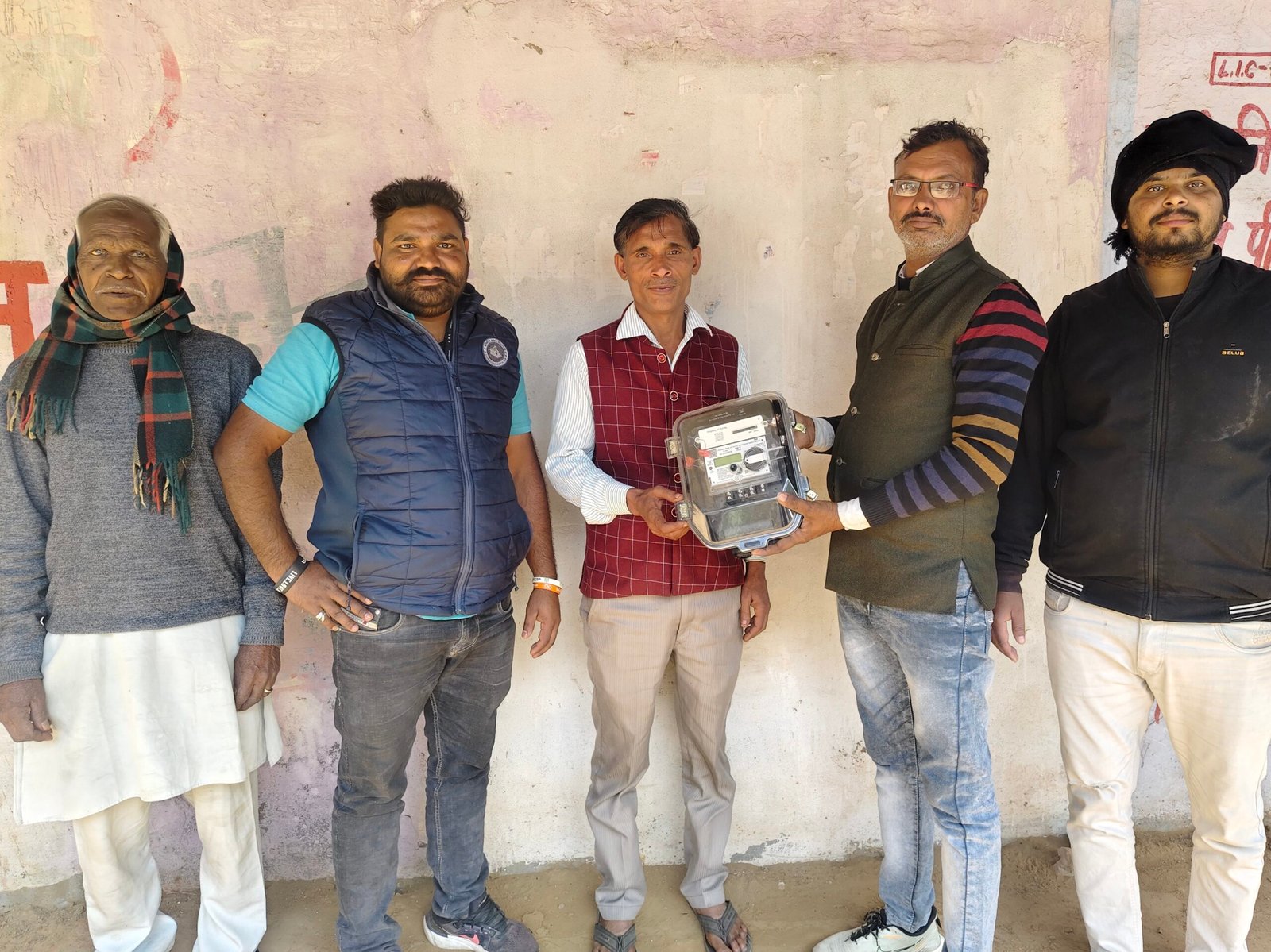 cg-smart-meter-bill-controversy-2026