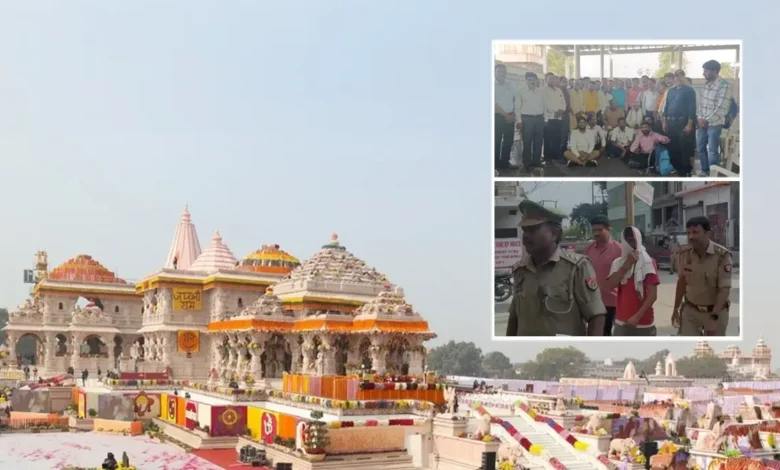 राम मंदिर चढ़ावा चोरी केस में बड़ा खुलासा! 70 नहीं, 105 वारदातें CCTV में कैद 1 Major revelation in the Ram Mandir offering theft case! CCTV captures 105 incidents, not 70.