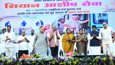 Major gift for the elderly at the 'Siyan Seva Mahakumbh': free bus passes for 1,810 seniors and assistive devices for thousands.