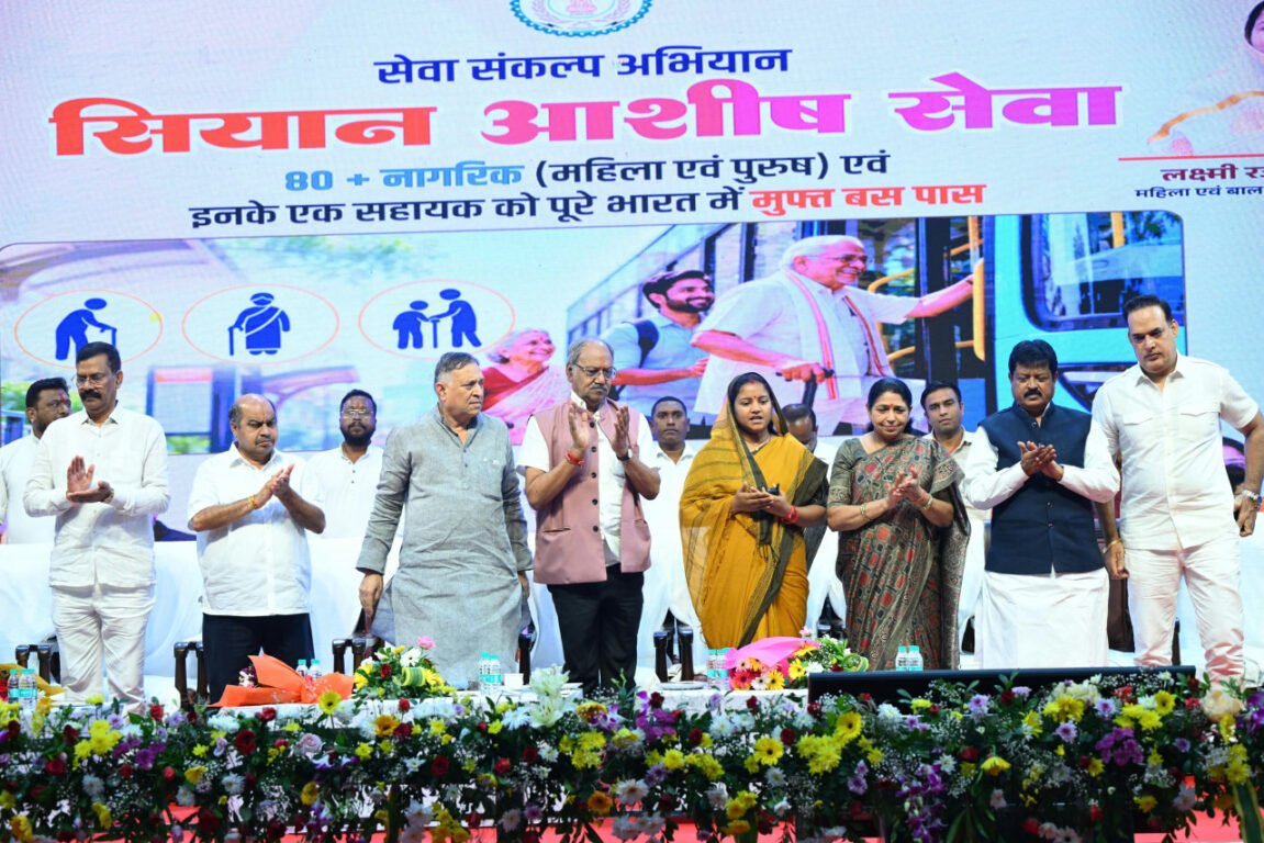 Major gift for the elderly at the 'Siyan Seva Mahakumbh': free bus passes for 1,810 seniors and assistive devices for thousands.