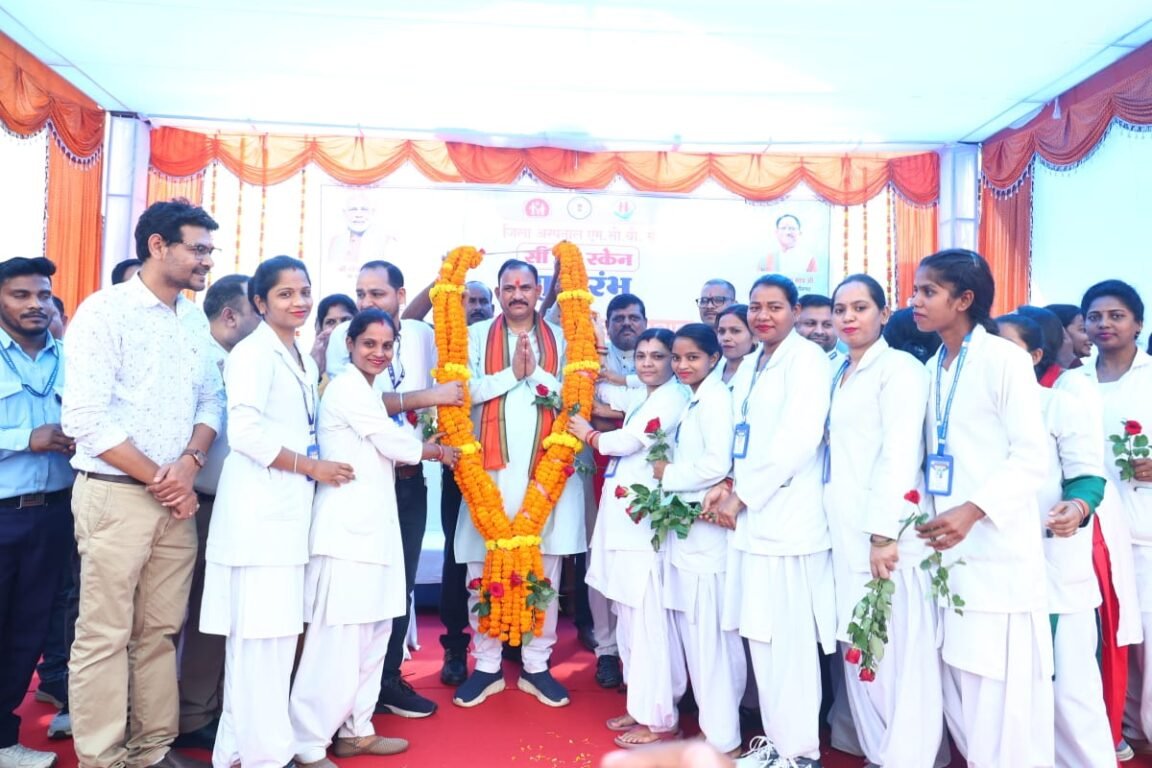 Health Minister's major birthday gift: ₹8 crore CT scan facility launched at Chirmiri District Hospital.