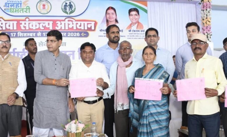 Grand event in Dhamtari to honor the elderly; 500 senior citizens felicitated with shawls and coconuts.