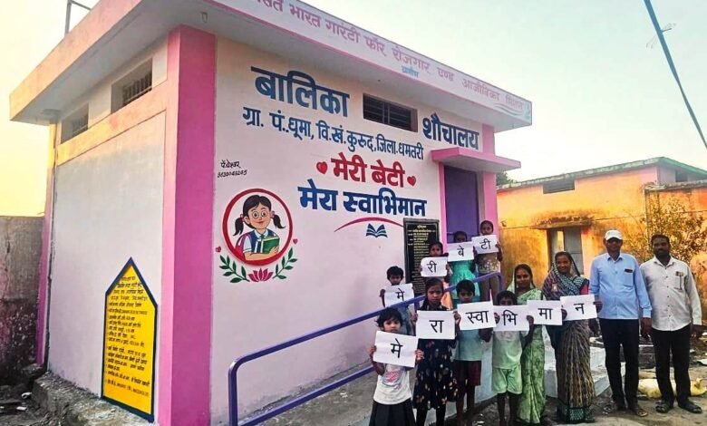 Daughters receive a gift of dignity on Gandhi Jayanti; first girls' toilet inaugurated in Dhuma.