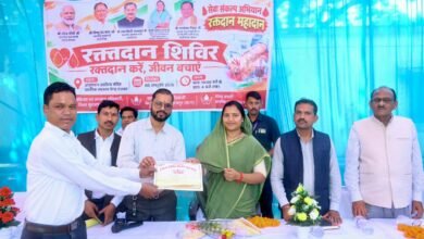 An exemplary act of blood donation during the 'Seva Sankalp Abhiyan': 11 individuals sent a message of saving lives.