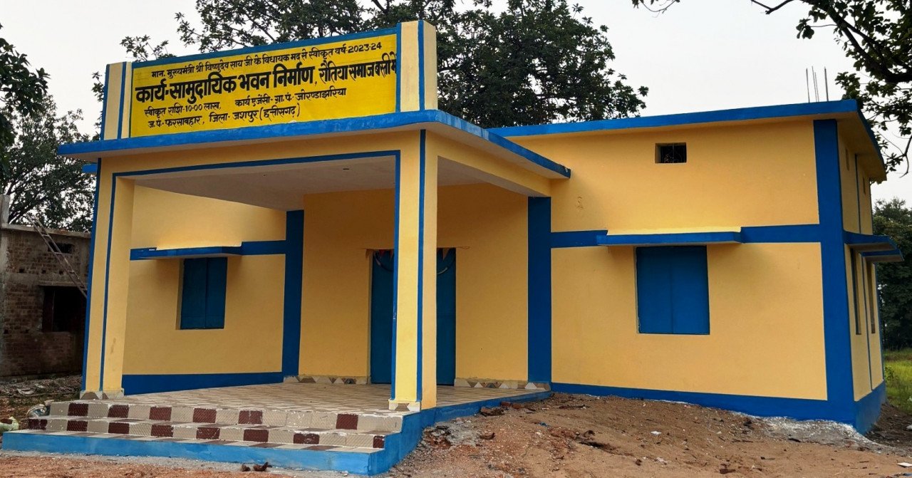 Major gift for Farsabahar's Jorandajharia village: Community hall built at a cost of ₹10 lakh.