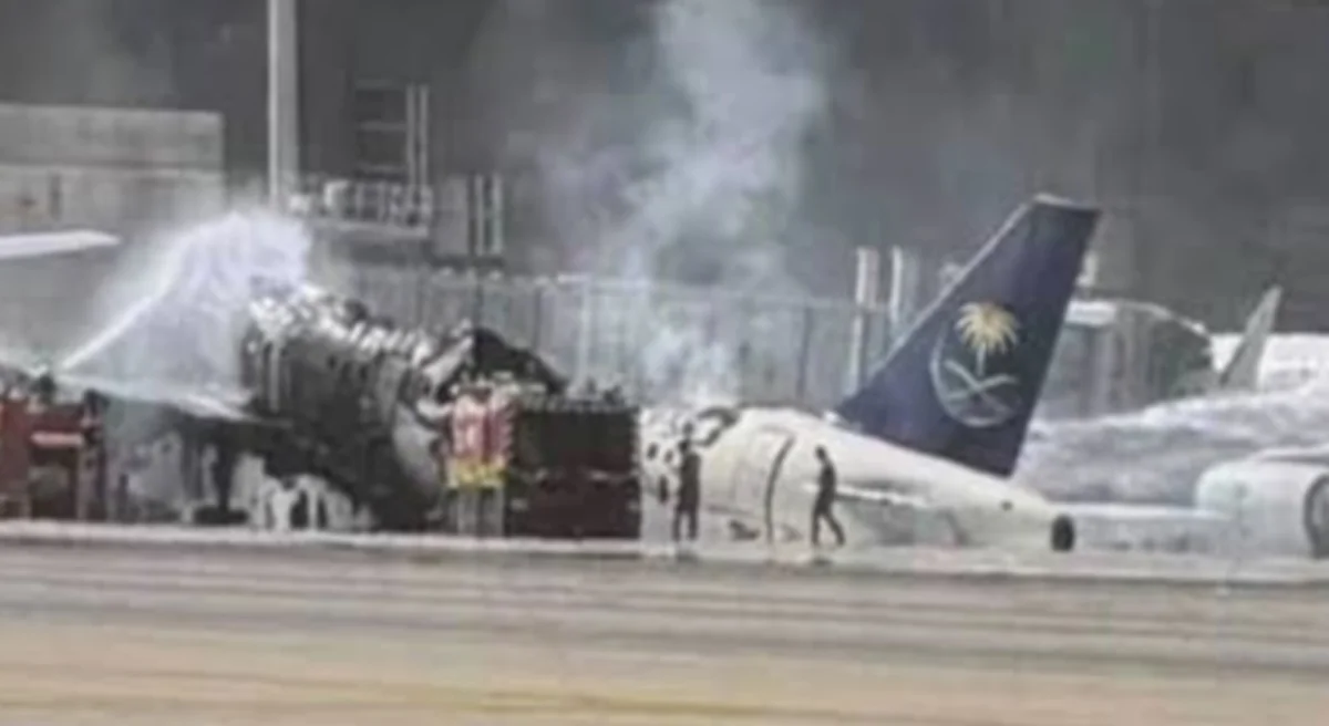 Riyadh airport attack Houthi strike Saudi Arabia