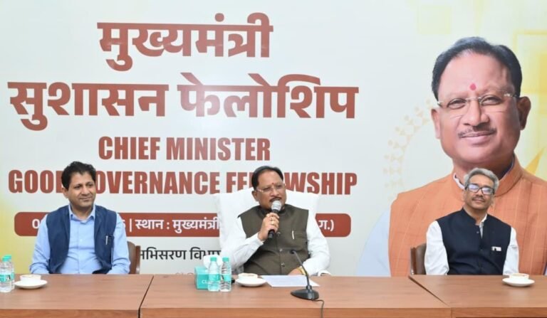 Youth Power is National Power: CM Vishnu Deo Sai shares his struggles and experiences with Good Governance Fellows.