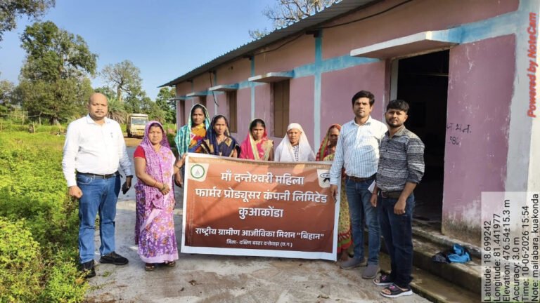 Women of Bastar make history! Dantewada's forest produce receives national organic certification; products to now reach international markets.